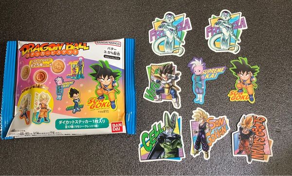 ドラゴンボール ステッカービスケット ダイカットステッカー 8枚セット シール 未使用