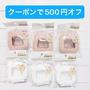 新品 窓付ケース 白 茶 6個セット 育成ゲーム機型 セリア seria 星形 星型ケース ぬい活 シルバニア ラッピング