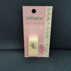 はんこ おぱんちゅうさぎ CORO-RE コローリー 転がるスタンプ ピンク カミオジャパン