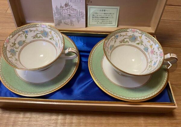 Noritake ノリタケ Yoshinoヨシノ カップ&ソーサー2客 花柄