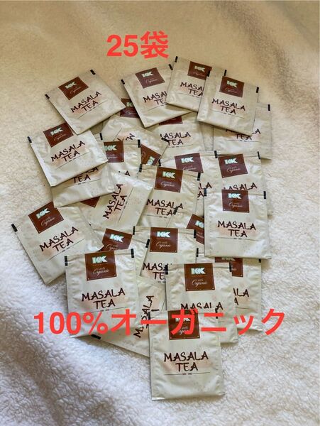 【新品】バングラデシュ名産 マサラティー 100%オーガニック 紅茶 25袋 ティーパック ※ミルクティーに最適