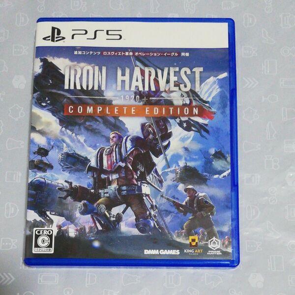 【PS5】 アイアンハーベスト コンプリートエディション