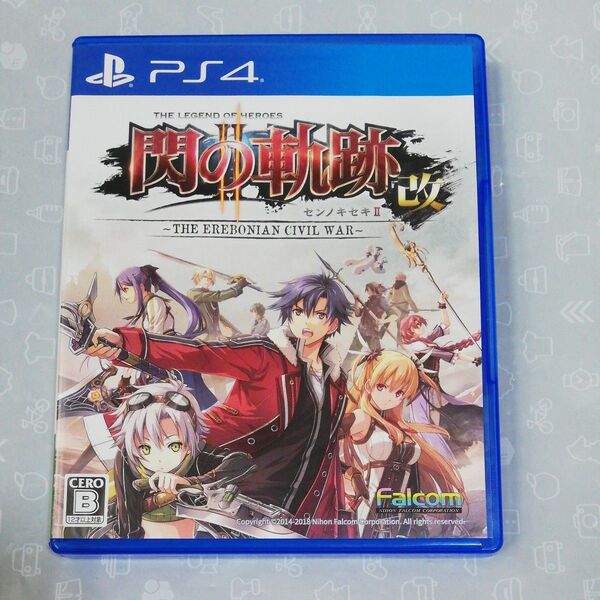 【PS4】 英雄伝説 閃の軌跡II:改