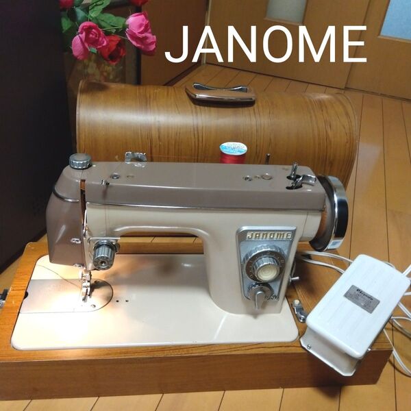 JANOME ジャノメミシン アンティーク ミシン