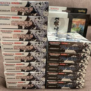 ポケモンカードゲーム ブラックボルト 5BOX ホワイトフレア8BOX シュリンク付き 合計13BOX 新品未開封品 ポケカ