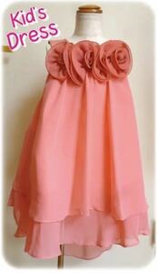 o flower attaching long dress coral pink for children presentation 95~100cm formal dress color dress abroad import 