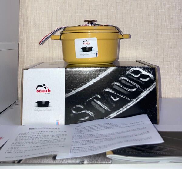 STAUB ストウブ ピコ ココット ラウンド 10cm シトロン 両手鍋 鍋