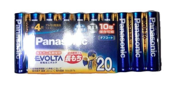 アルカリ乾電池 20本パック LR03EJ/20SW パナソニック EVOLTA Panasonic エボルタ乾電池 単4形