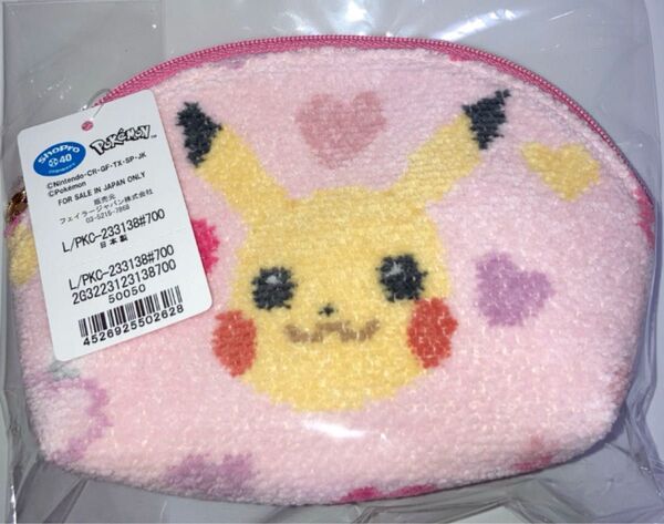 フェイラー ピカチュウ ポケモン ポケットモンスター シェル型 ポーチ 小