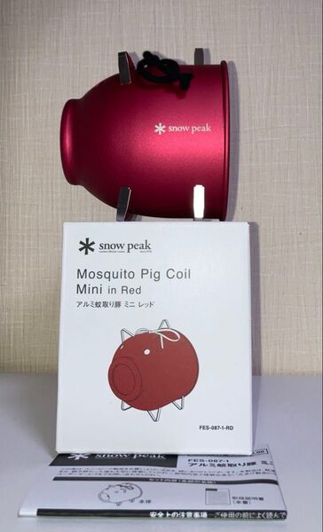 スノーピーク snow peak アルミ蚊取り豚 レッド ミニ キャンプ アウトドア
