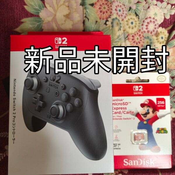 Switch2 Proコントローラー SanDisk microSDセット