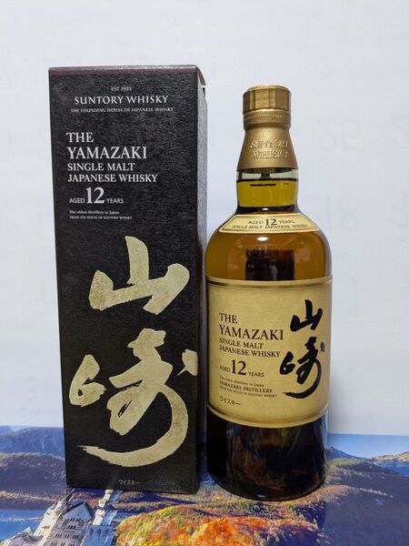 サントリー 山崎 12年 シングルモルト ウイスキー 700ml 箱付き。