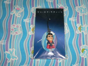  not for sale 2013 year man ob Steel / Superman strap 