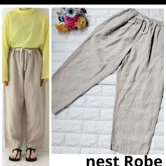 ネストローブ nest Robe 【洗える】 リネン100% ブラックリネンイージーパンツ ワイドパンツ シンプル ゆったり
