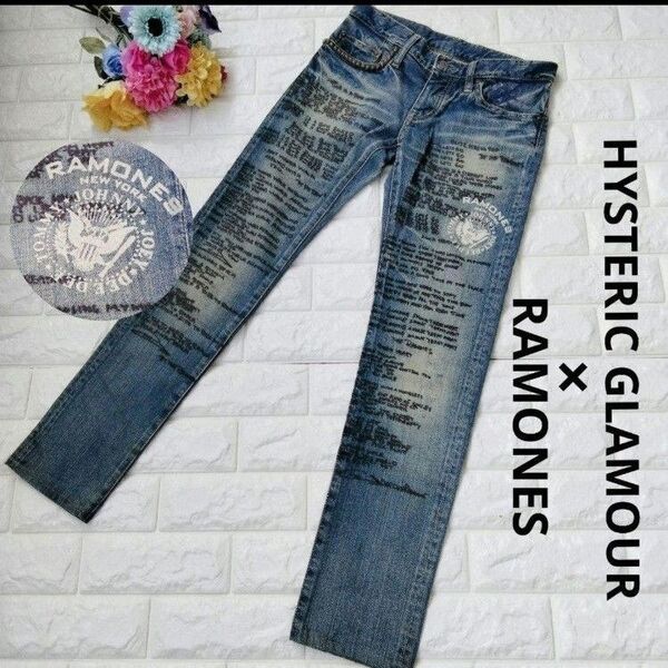 ヒステリックグラマー HYSTERIC GLAMOUR ラモーンズ RAMONES デニム ダメージ加工 スタッズ 革パッチ