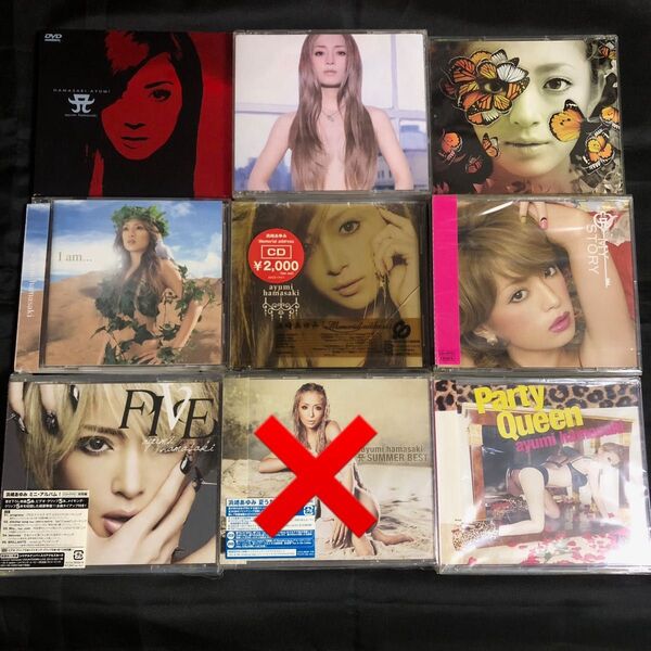 浜崎あゆみ 1999〜2012年 CD・DVD アルバム 8枚セット 名盤 まとめ売り