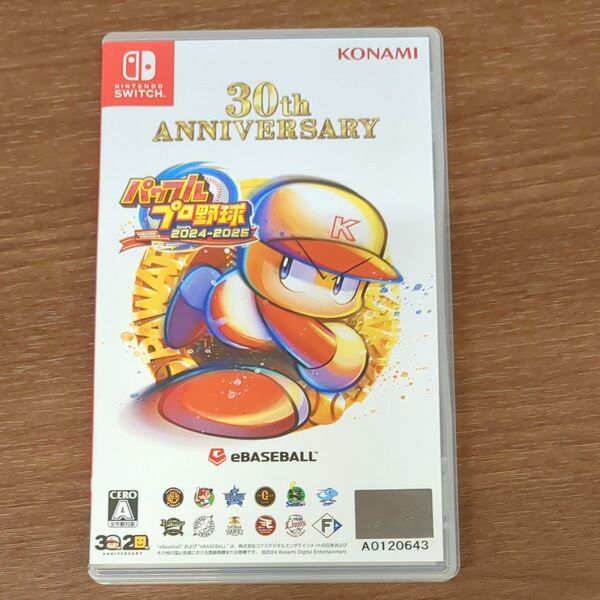 パワフルプロ野球 2024-2025 Nintendo Switch ソフト