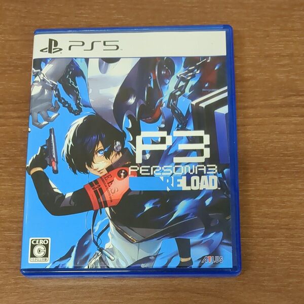 PS5 ペルソナ3 リロード 通常版