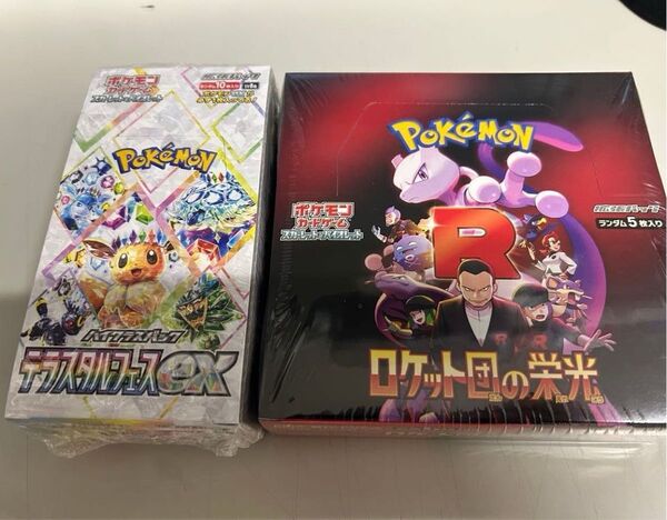 ポケモンカード ロケット団の栄光 1BOX テラスタルフェスex 1BOX シュリンク付