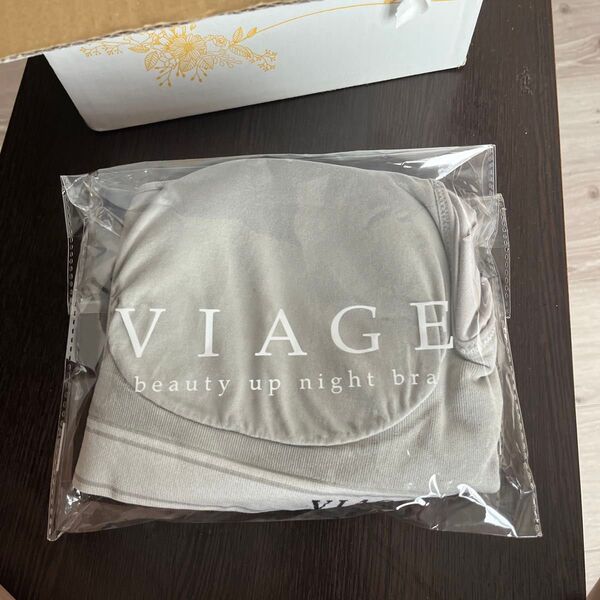 ナイトブラ VIAGE ヴィアージュ L