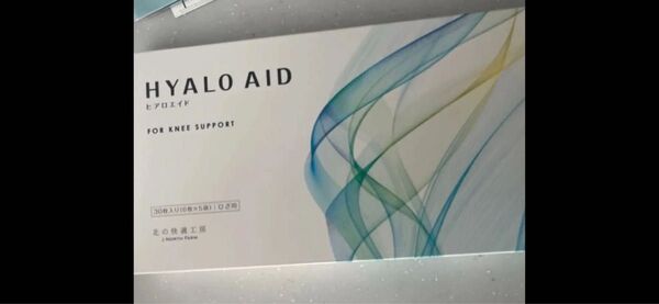 北の快適工房 ヒアロエイド 北の快適工房