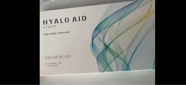 北の快適工房 ヒアロエイド 北の快適工房