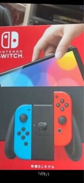 Nintendo 有機ELモデル ネオンブルー ネオンレッド Switch ニンテンドースイッチ 任天堂 新品