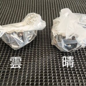 家庭教師ヒットマンREBORN! ボンゴレリング 雲 晴 2点セット