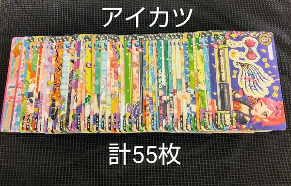 アイカツ カード アクセサリー まとめ売り