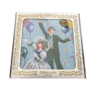 FEILER ハンカチ 宝塚 未使用