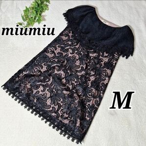 美品★シルク混 黒ピンク レースノースリーブワンピース miumiu look パーティードレス 二次会 女子会 M ミュウミュウ