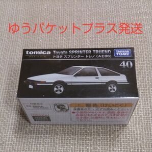 トミカプレミアム 40 トヨタ スプリンター トレノ (AE86) (1/60スケール トミカ 162070)