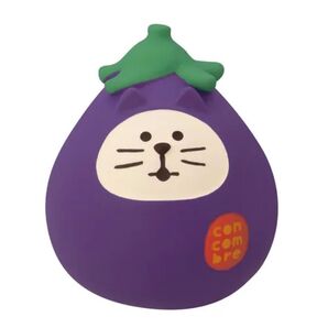 新品☆コンコンブル おやさい猫だるま なす