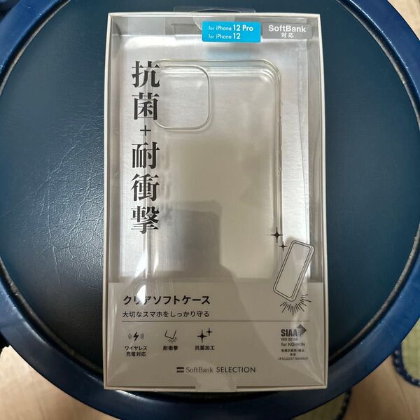 SoftBank iPhone12Pro iPhone12 アイフォンケース クリア ワイヤレスチャージ 抗菌