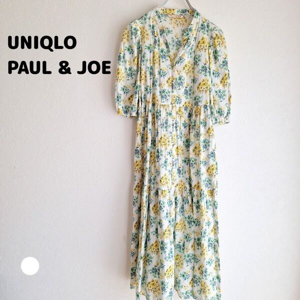 【未使用】UNIQLO PAUL & JOE 花柄ワンピース ユニクロ ポール&ジョー 3852