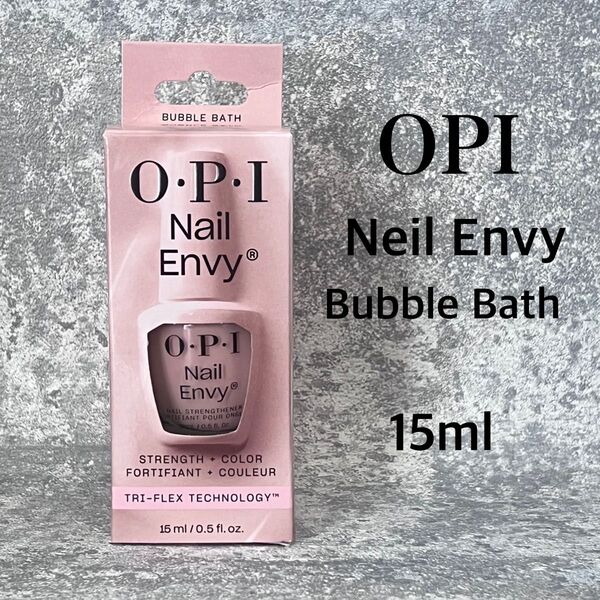 ★OPI★新品 ネイル エンビー バブルバス 15ml★箱付き