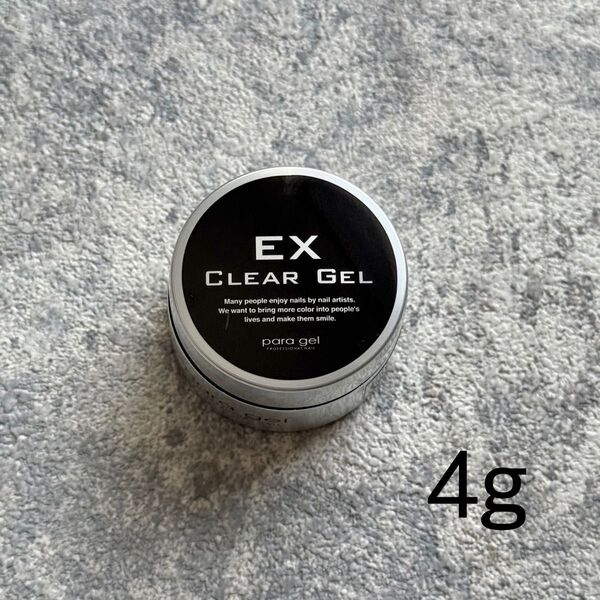 新品 ★ パラジェルEX クリアジェル 4gパラジェル クリアジェルEX 4g