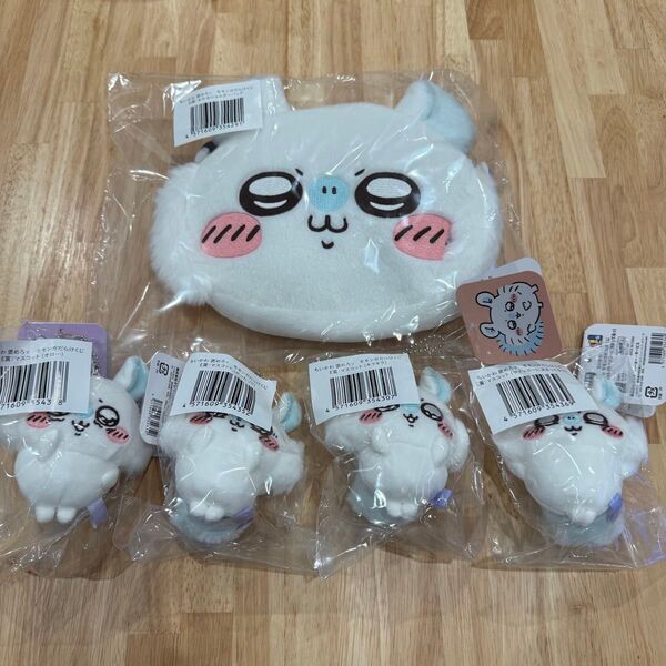 ちいかわ モモンガだらけくじD、E賞