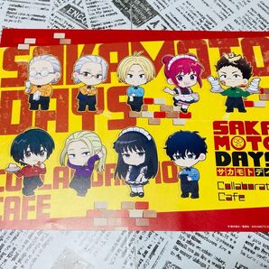 サカモトデイズ スイパラ スイーツパラダイス ランチョンマット