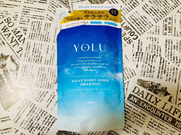 YOLU リラックスナイトリペアシャンプー 詰め替え