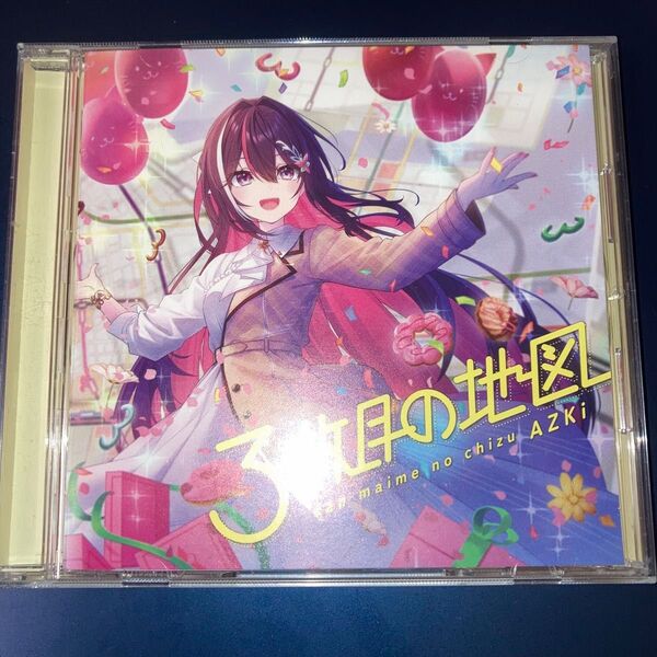 CD AZKi 3枚目の地図 ホロライブ
