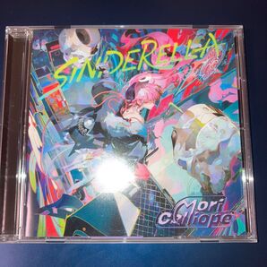 Mori Calliope 森カリオペSINDERELLA (通常盤) ホロライブ