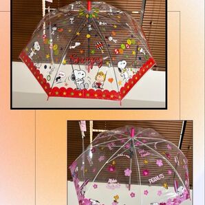 スヌーピー ビニール傘 55cm 2本セット NO.1