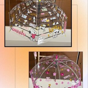 スヌーピー ビニール傘 55cm 2本セット NO.3