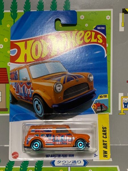 ホットウィール ベーシック 日本未発売 '67 オースティン ミニ・バン