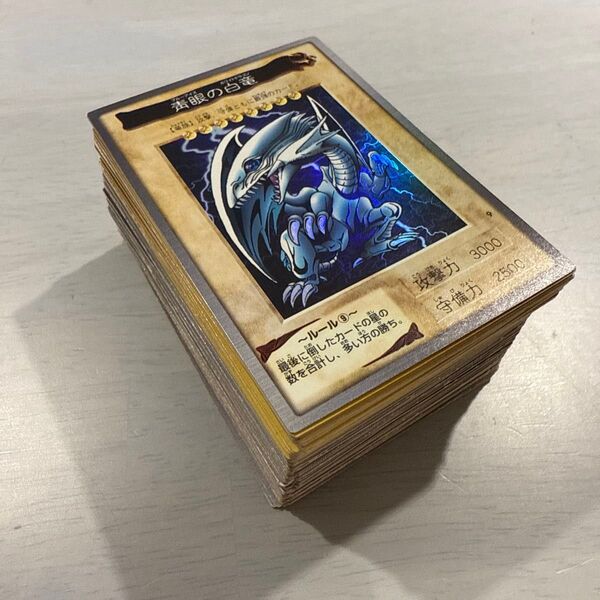 【美品】1999年製 青眼の白龍 遊戯王 バンダイ版 カードダス まとめ売り