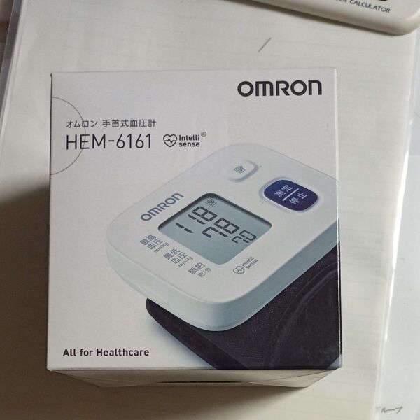 オムロン 手首式血圧計 HEM-6161 未使用