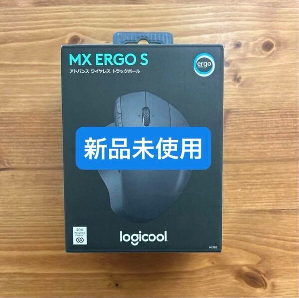 ワイヤレス トラックボール マウス ロジクール MX ERGO S 静音 USB-C