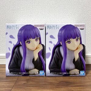 ★未開封★ 葬送のフリーレン ほおづえ胸像フィギュア フェルン【2点セット】まとめ売り