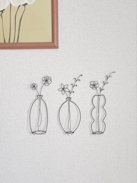 ワイヤーアート ワイヤークラフト ~フラワーベースと花~ 壁飾り ハンドメイド